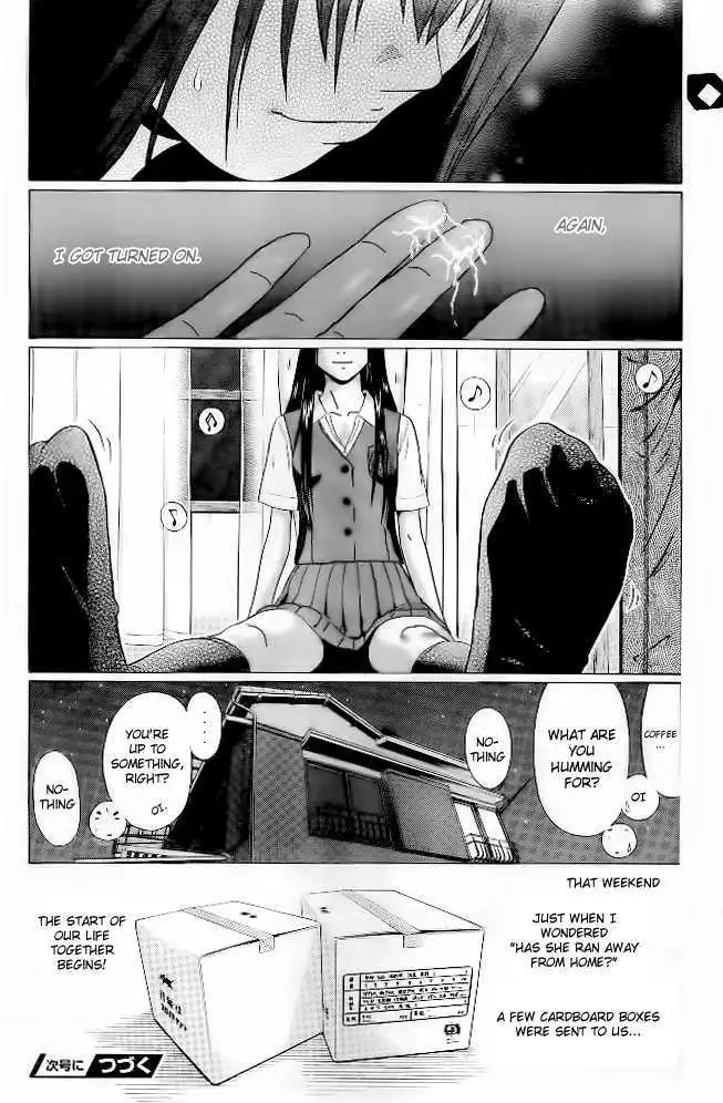 Ibitsu (OKADA Kazuto) - Chapter 3 [photo 21] - MangaPorn