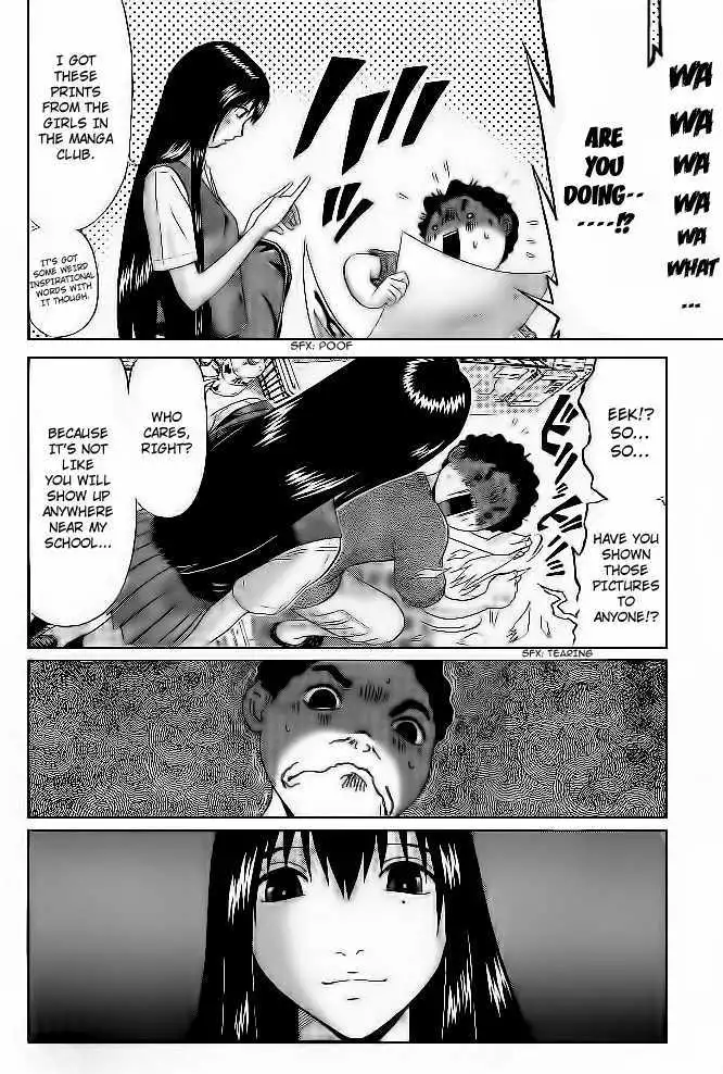 Ibitsu (OKADA Kazuto) - Chapter 3 [photo 7] - MangaPorn