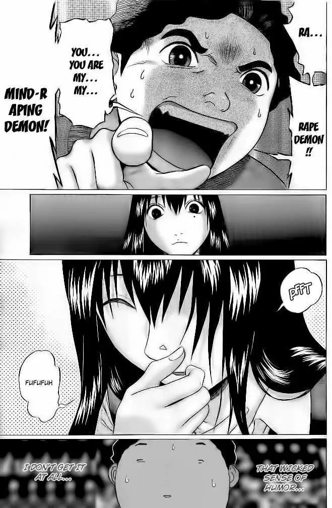 Ibitsu (OKADA Kazuto) - Chapter 3 [photo 8] - MangaPorn