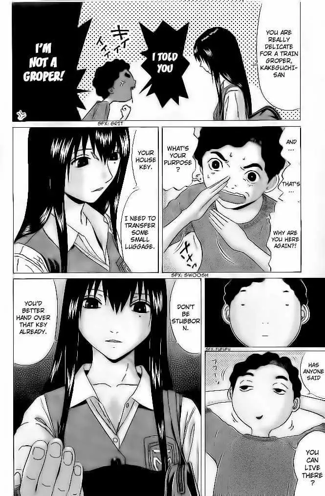 Ibitsu (OKADA Kazuto) - Chapter 3 [photo 9] - MangaPorn