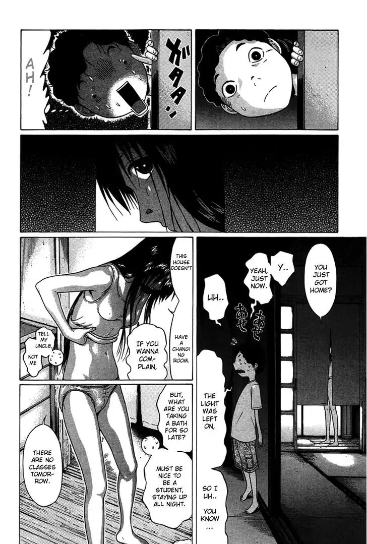 Ibitsu (OKADA Kazuto) - Chapter 4 [photo 12] - MangaPorn