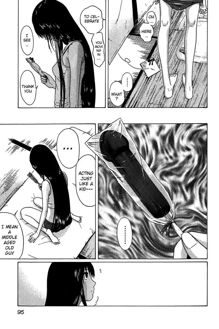 Ibitsu (OKADA Kazuto) - Chapter 4 [photo 13] - MangaPorn