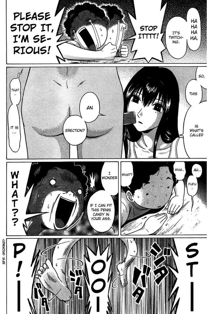 Ibitsu (OKADA Kazuto) - Chapter 4 [photo 18] - MangaPorn