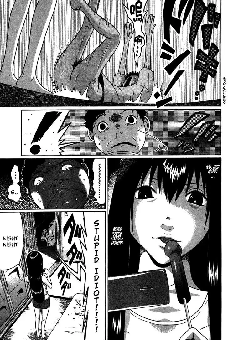 Ibitsu (OKADA Kazuto) - Chapter 4 [photo 19] - MangaPorn