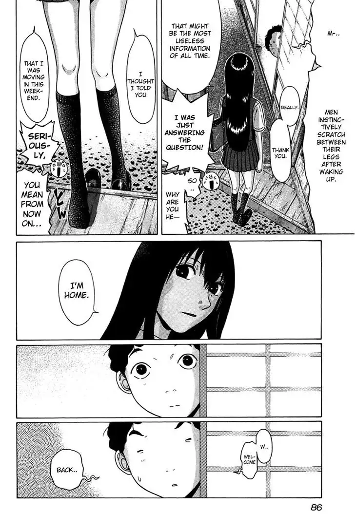 Ibitsu (OKADA Kazuto) - Chapter 4 [photo 4] - MangaPorn