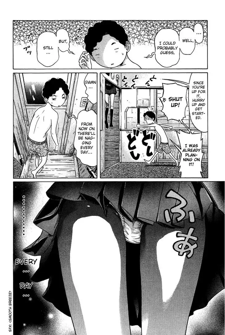 Ibitsu (OKADA Kazuto) - Chapter 4 [photo 6] - MangaPorn