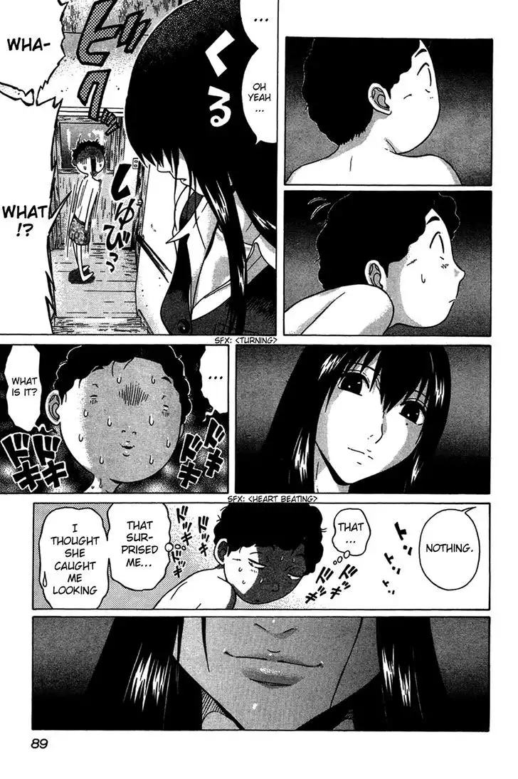 Ibitsu (OKADA Kazuto) - Chapter 4 [photo 7] - MangaPorn