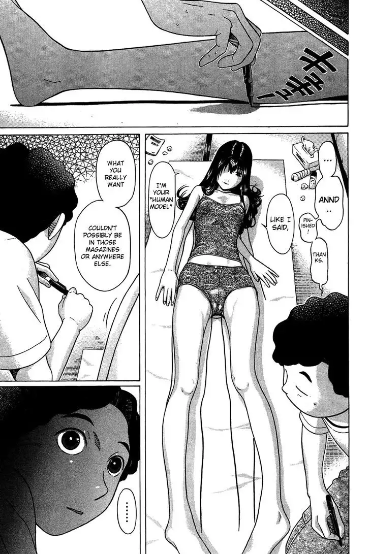 Ibitsu (OKADA Kazuto) - Chapter 5 [photo 13] - MangaPorn