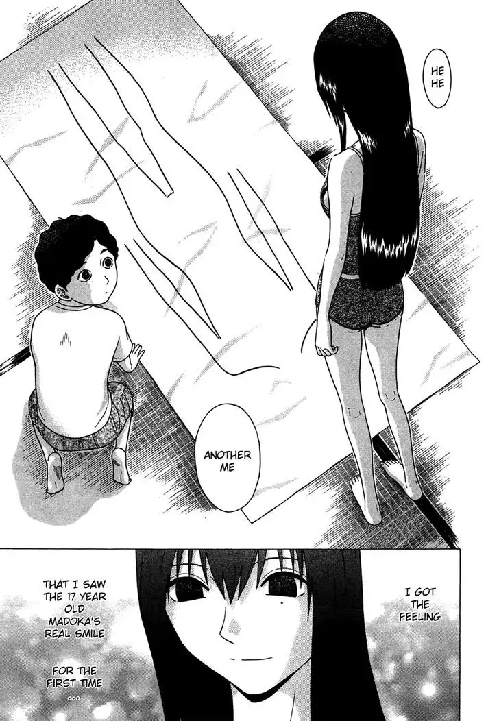 Ibitsu (OKADA Kazuto) - Chapter 5 [photo 15] - MangaPorn