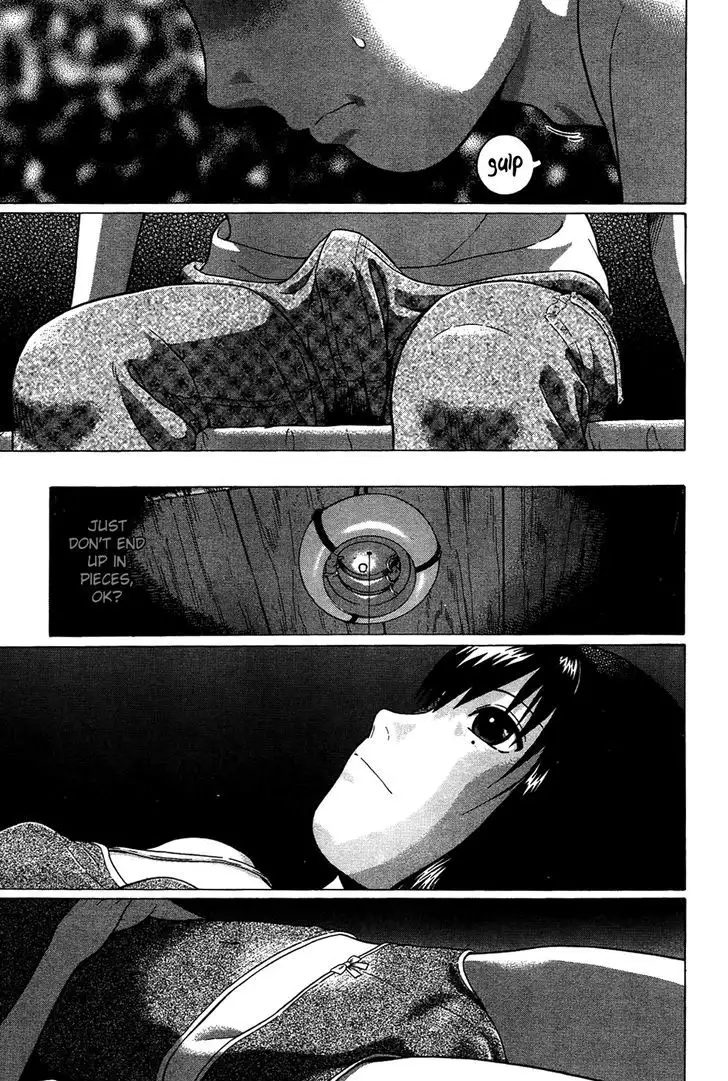 Ibitsu (OKADA Kazuto) - Chapter 5 [photo 17] - MangaPorn