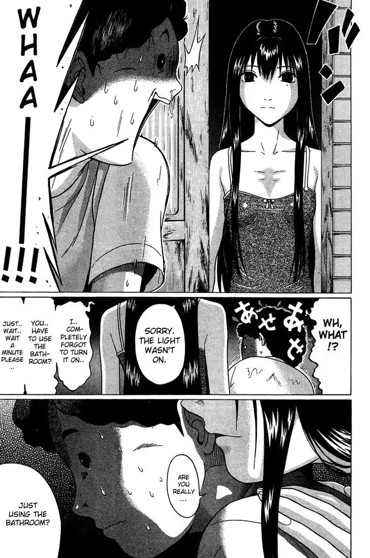 Ibitsu (OKADA Kazuto) - Chapter 5 [photo 19] - MangaPorn