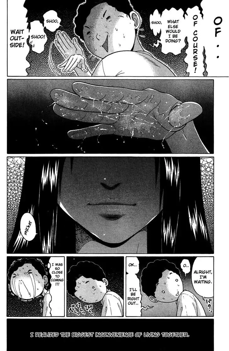 Ibitsu (OKADA Kazuto) - Chapter 5 [photo 20] - MangaPorn