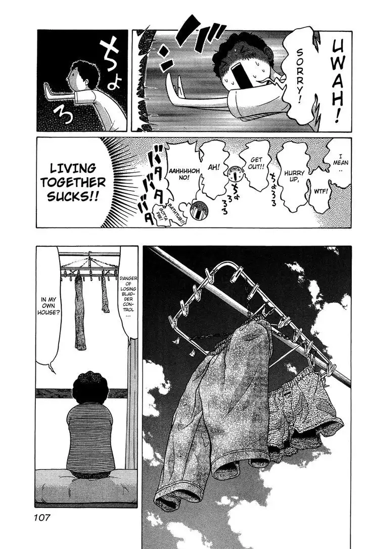 Ibitsu (OKADA Kazuto) - Chapter 5 [photo 5] - MangaPorn