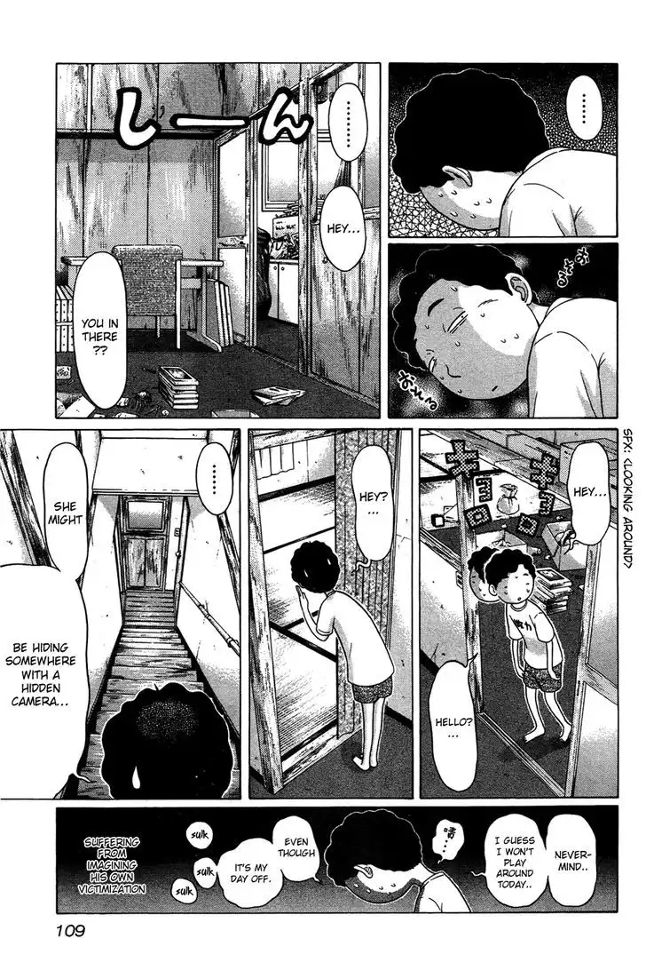 Ibitsu (OKADA Kazuto) - Chapter 5 [photo 7] - MangaPorn