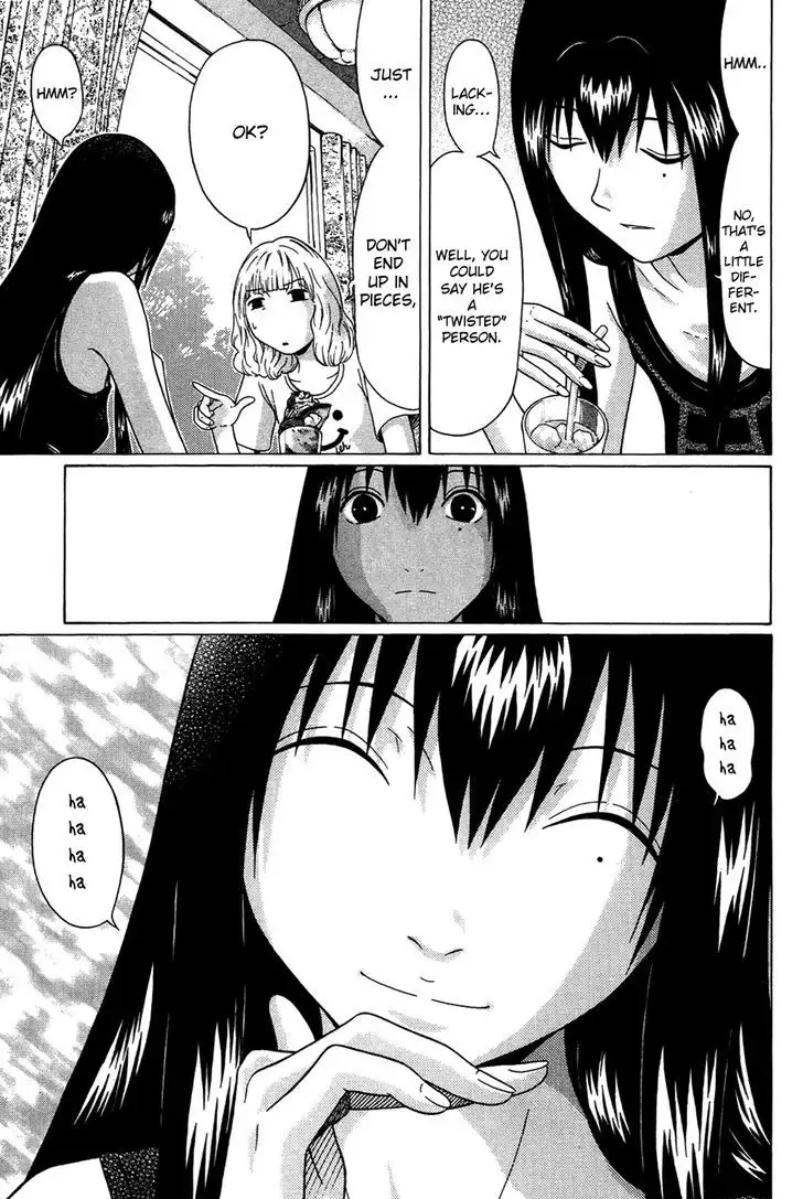 Ibitsu (OKADA Kazuto) - Chapter 5 [photo 9] - MangaPorn