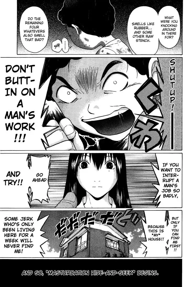 Ibitsu (OKADA Kazuto) - Chapter 6 [photo 15] - MangaPorn