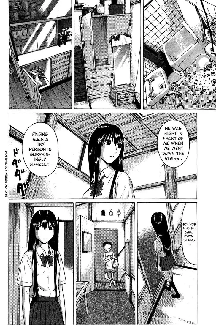 Ibitsu (OKADA Kazuto) - Chapter 6 [photo 16] - MangaPorn