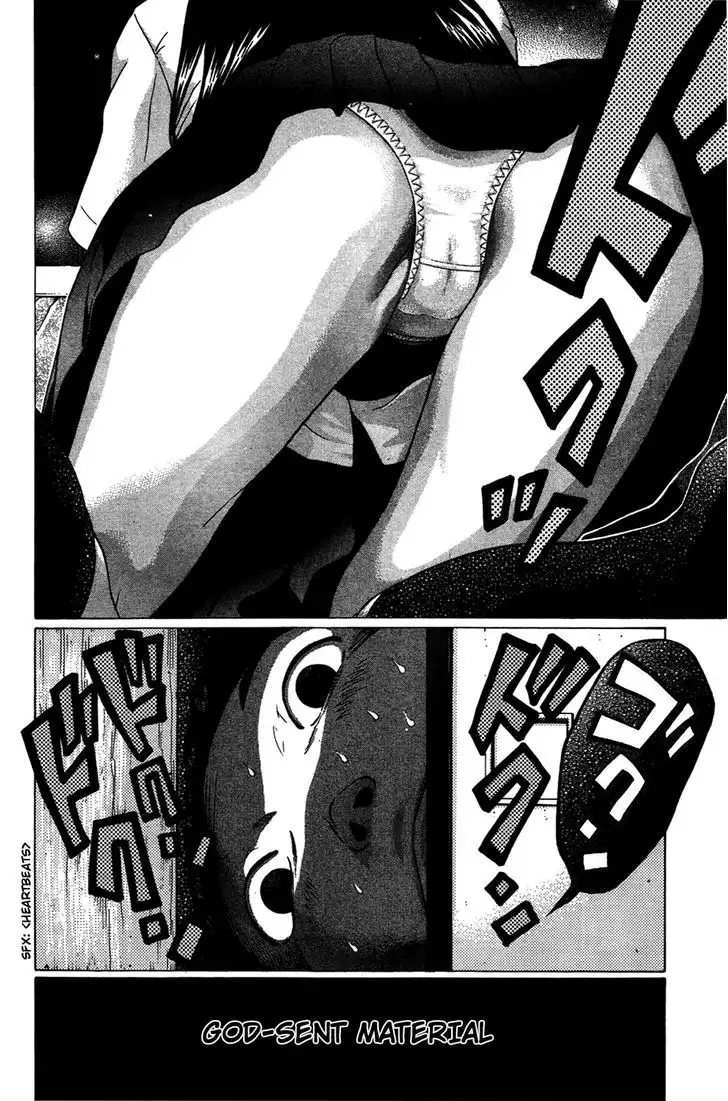 Ibitsu (OKADA Kazuto) - Chapter 6 [photo 20] - MangaPorn