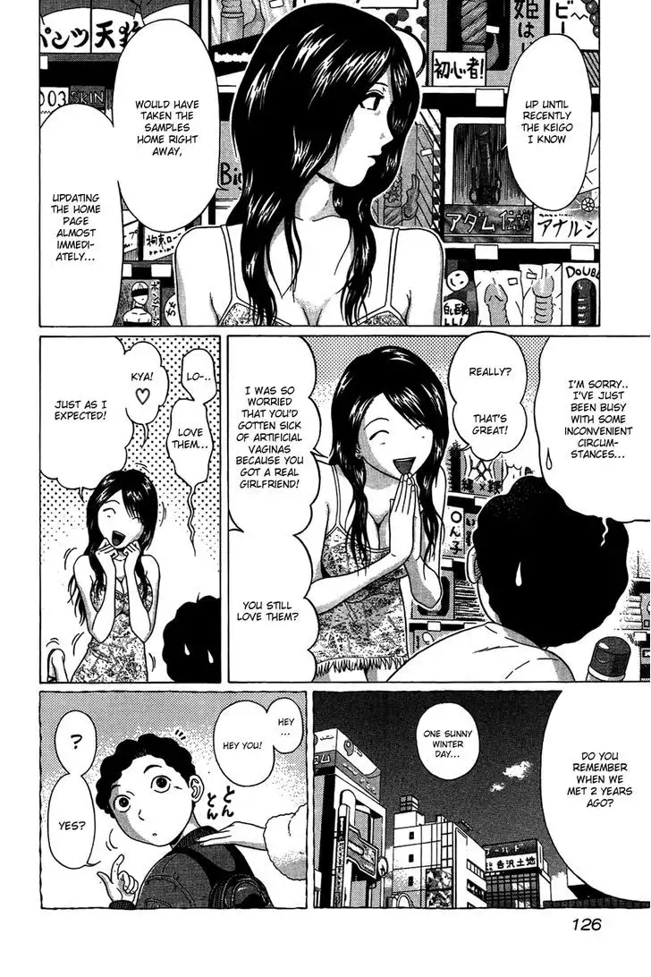 Ibitsu (OKADA Kazuto) - Chapter 6 [photo 4] - MangaPorn