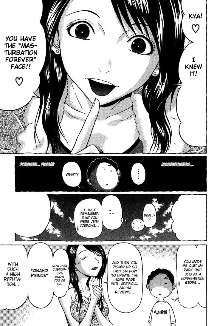 Ibitsu (OKADA Kazuto) - Chapter 6 [photo 5] - MangaPorn