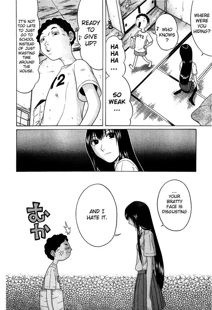 Ibitsu (OKADA Kazuto) - Chapter 7 [photo 5] - MangaPorn