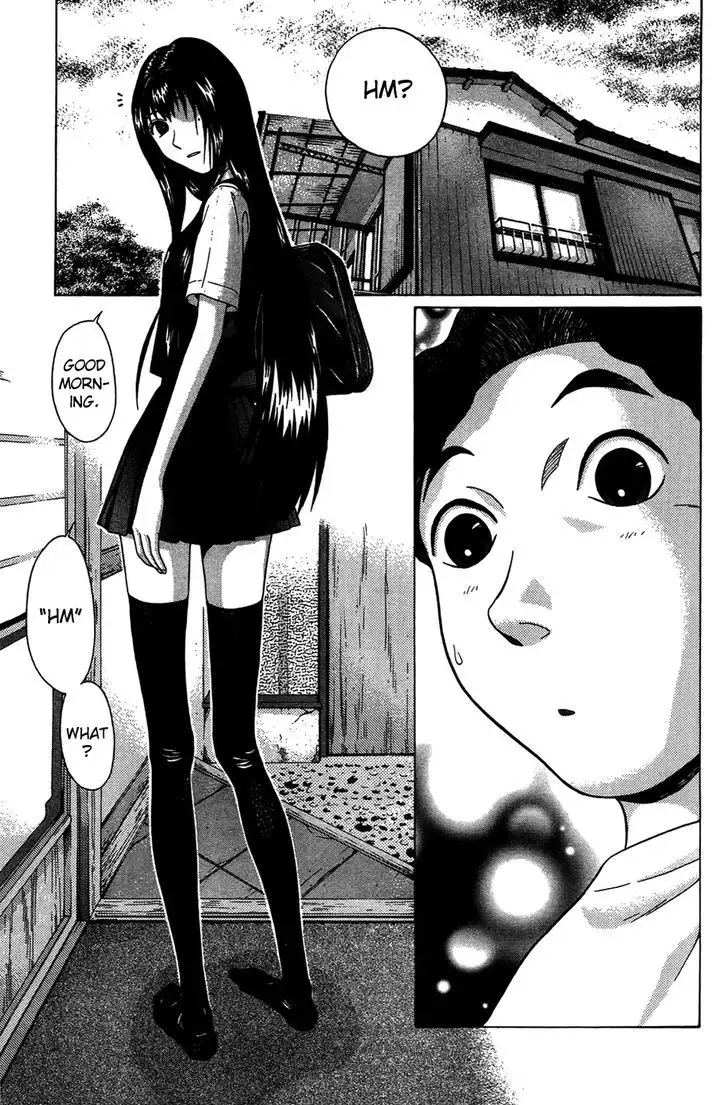 Ibitsu (OKADA Kazuto) - Chapter 8 [photo 3] - MangaPorn