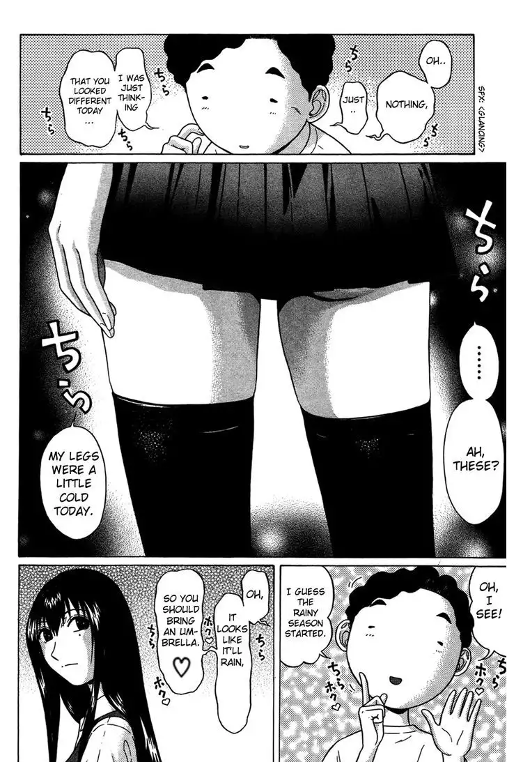 Ibitsu (OKADA Kazuto) - Chapter 8 [photo 4] - MangaPorn