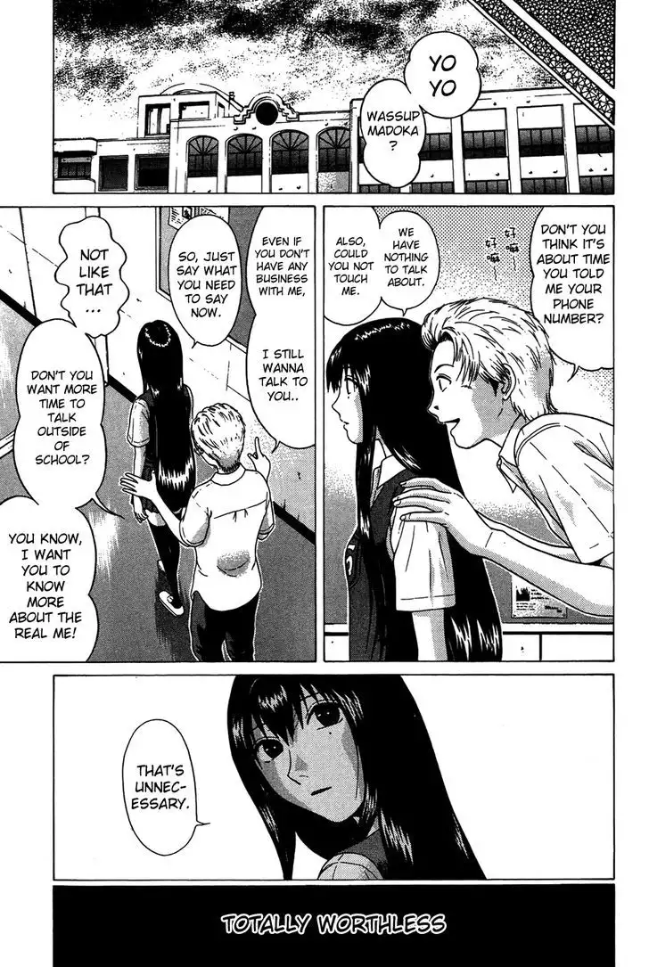 Ibitsu (OKADA Kazuto) - Chapter 8 [photo 7] - MangaPorn