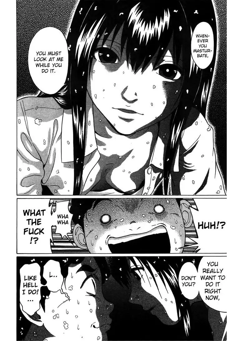 Ibitsu (OKADA Kazuto) - Chapter 9 [photo 18] - MangaPorn