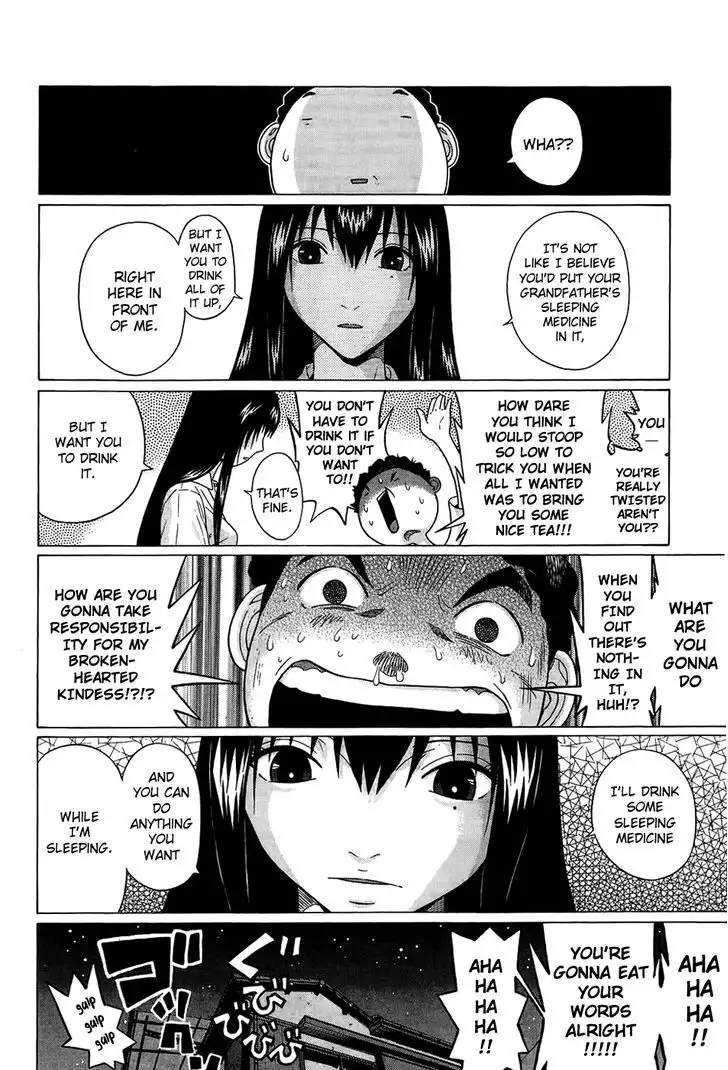 Ibitsu (OKADA Kazuto) - Chapter 10 [photo 12] - MangaPorn