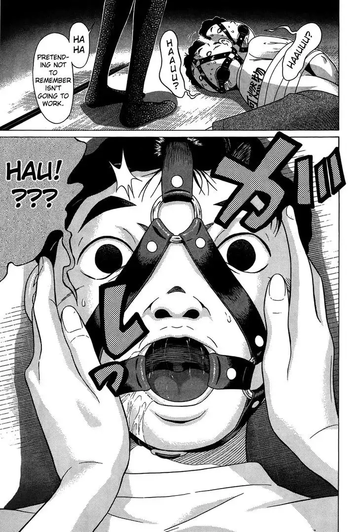 Ibitsu (OKADA Kazuto) - Chapter 10 [photo 15] - MangaPorn