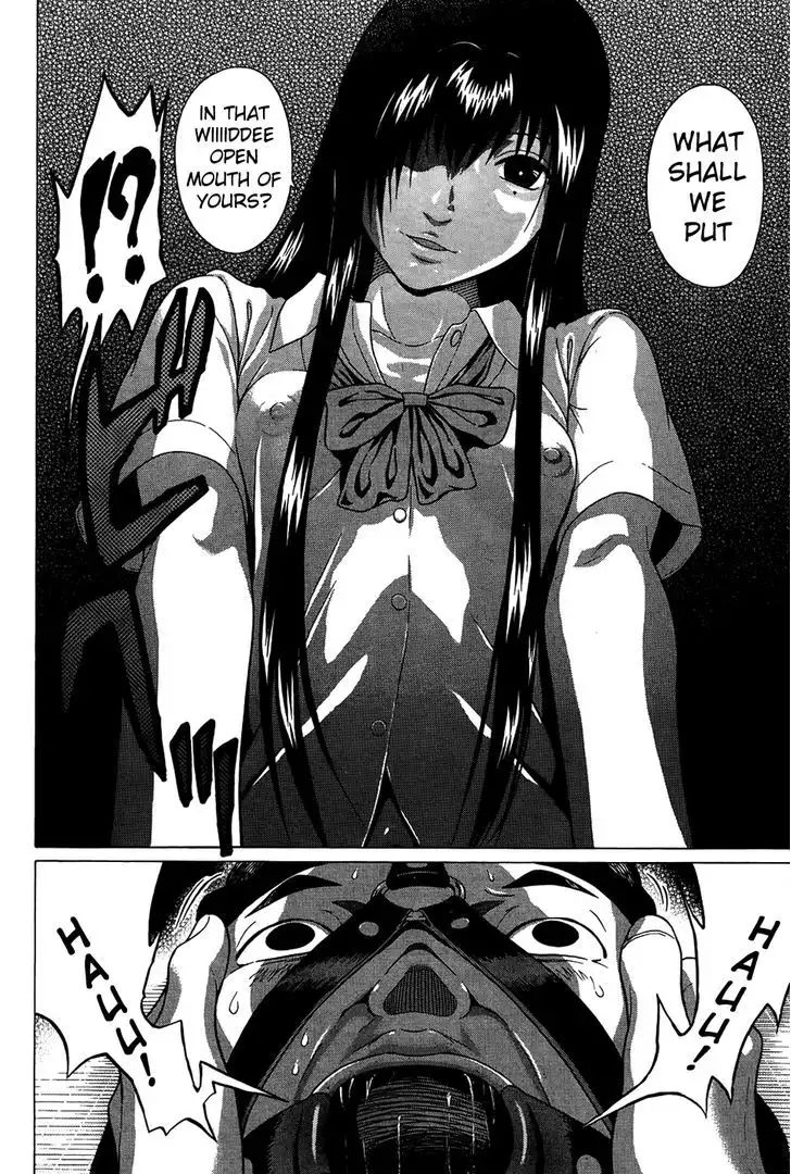 Ibitsu (OKADA Kazuto) - Chapter 10 [photo 16] - MangaPorn