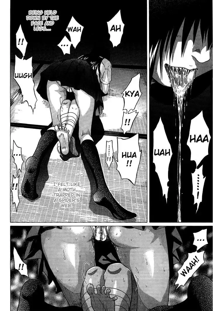 Ibitsu (OKADA Kazuto) - Chapter 10 [photo 18] - MangaPorn