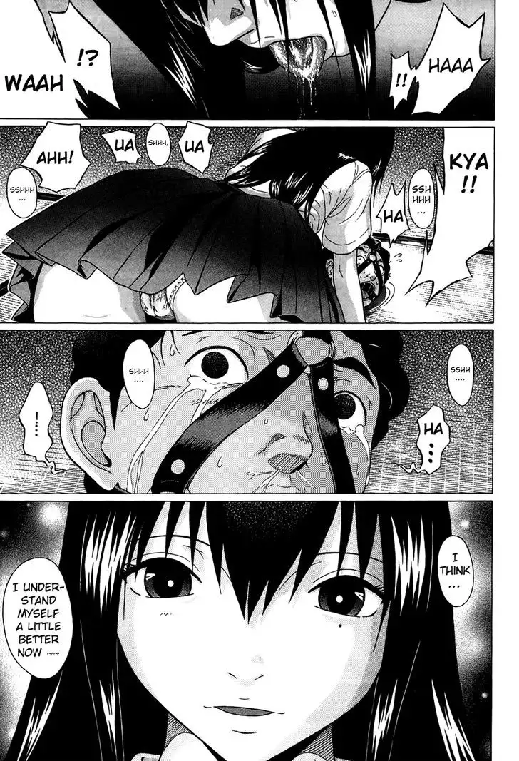 Ibitsu (OKADA Kazuto) - Chapter 10 [photo 19] - MangaPorn