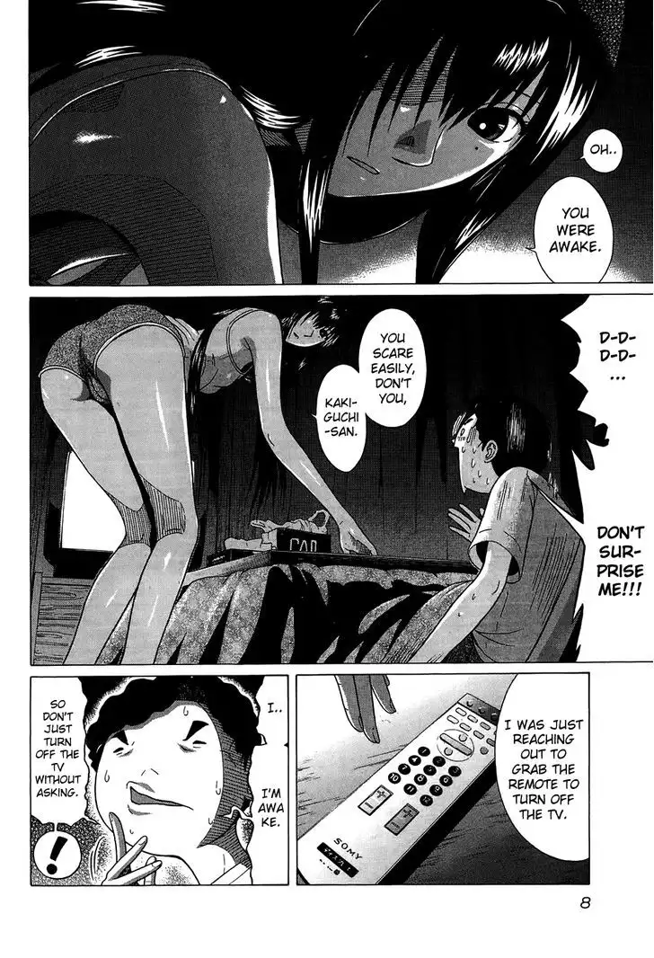 Ibitsu (OKADA Kazuto) - Chapter 10 [photo 4] - MangaPorn