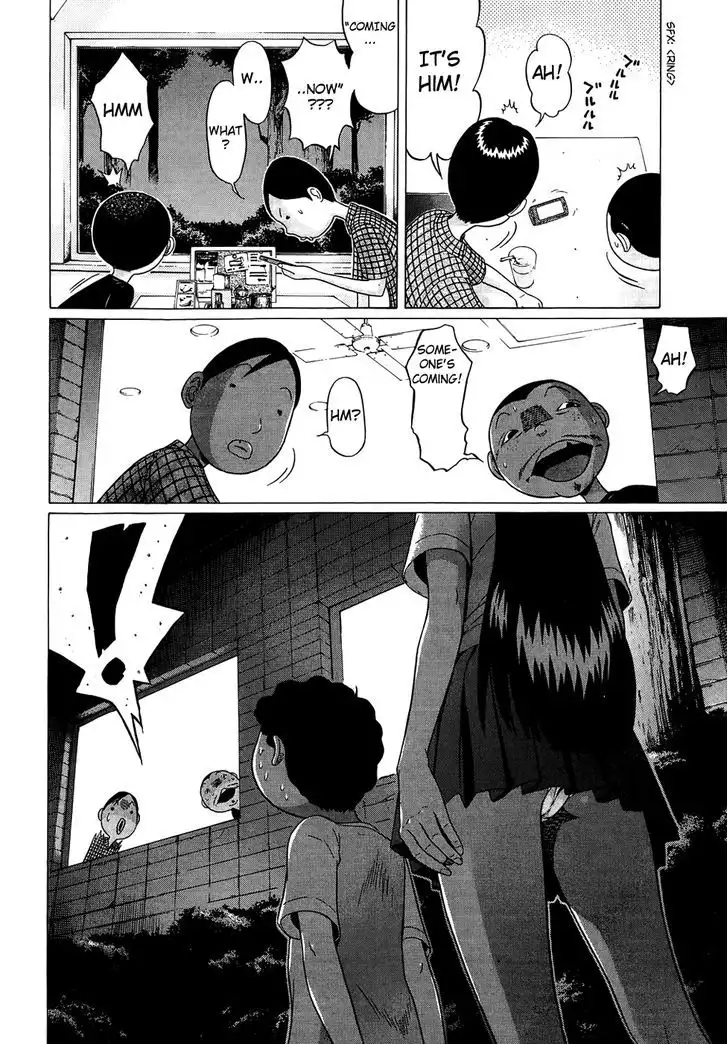 Ibitsu (OKADA Kazuto) - Chapter 11 [photo 15] - MangaPorn