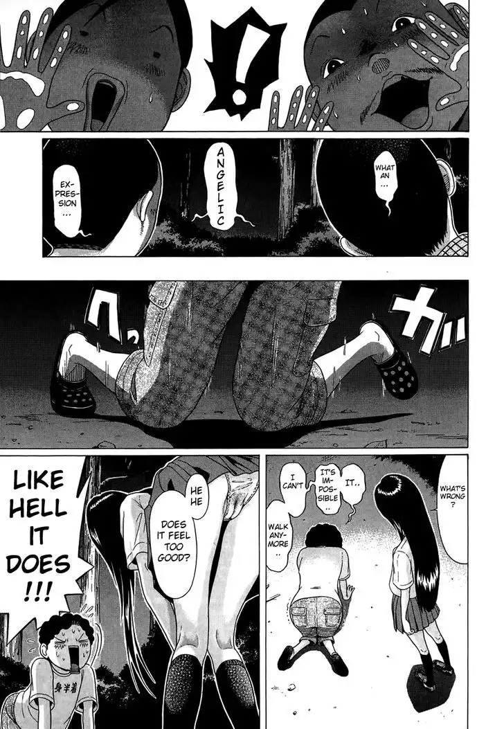 Ibitsu (OKADA Kazuto) - Chapter 11 [photo 18] - MangaPorn