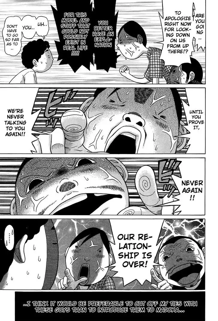 Ibitsu (OKADA Kazuto) - Chapter 11 [photo 8] - MangaPorn