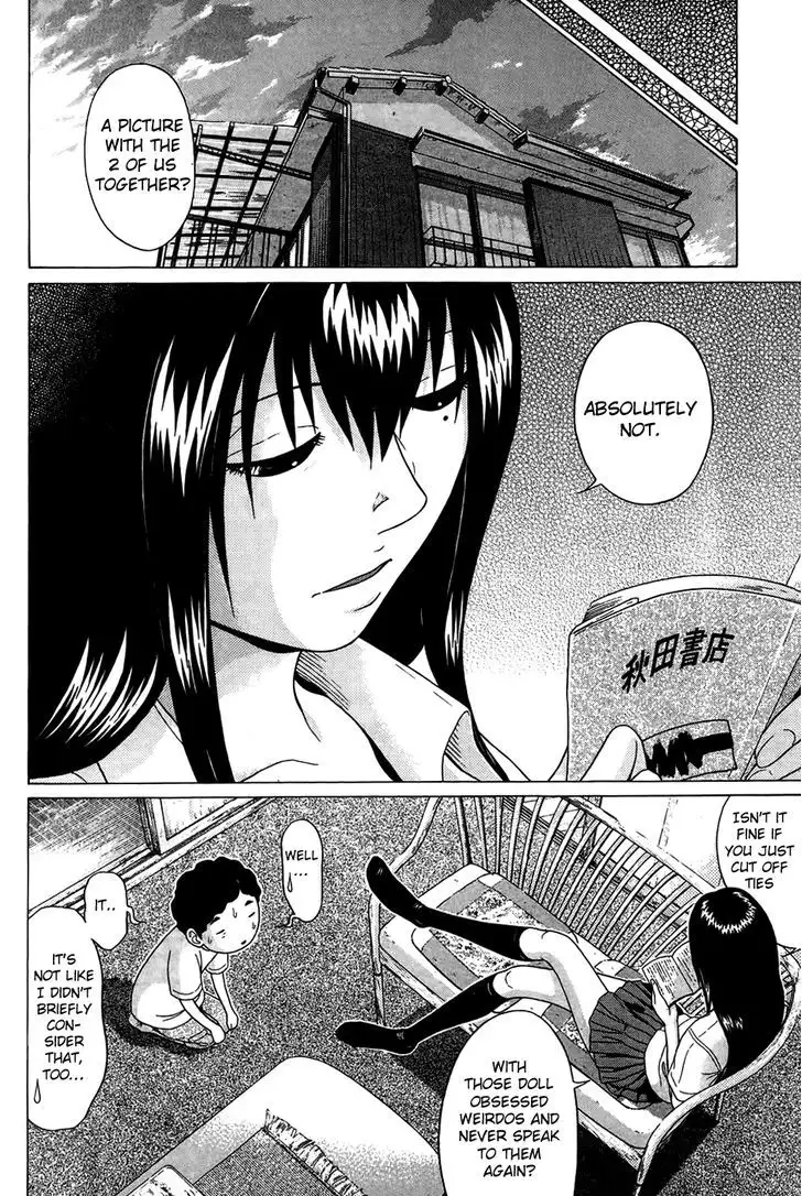 Ibitsu (OKADA Kazuto) - Chapter 11 [photo 9] - MangaPorn