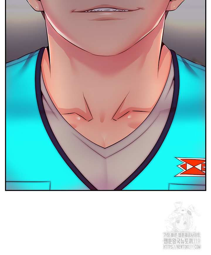 Making Friends With Streamers by Hacking! Raw - Chapter 1 [photo 79] - MangaPorn