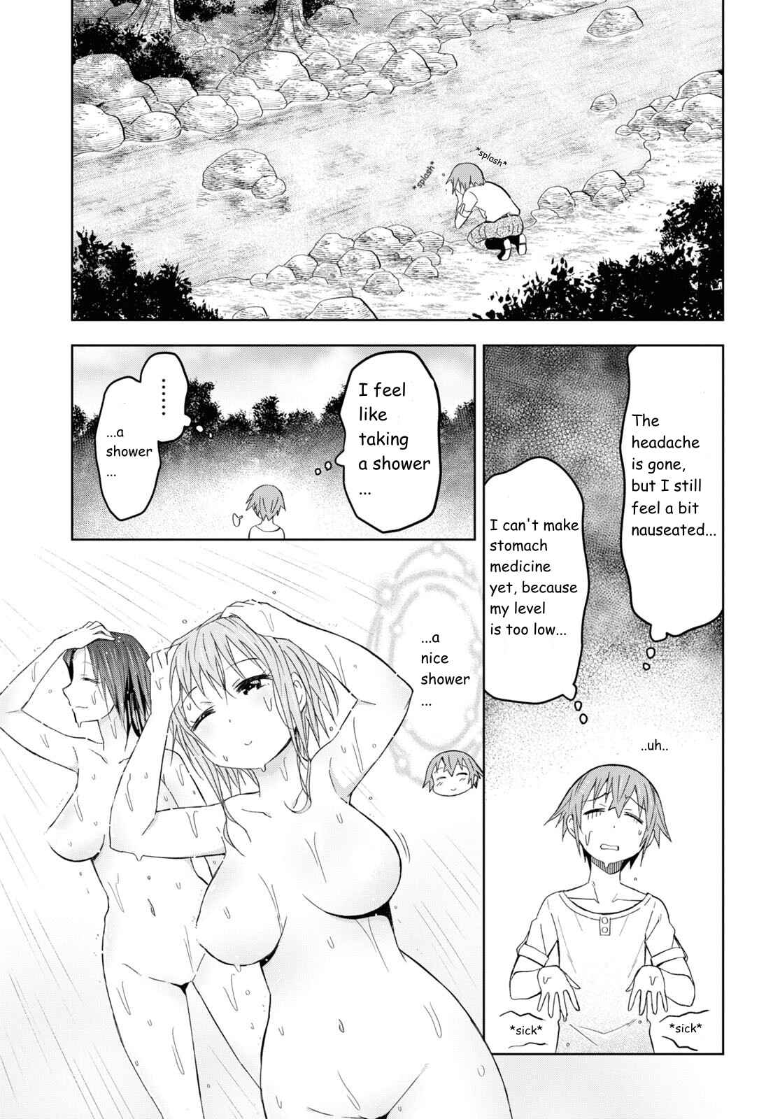 Dungeon Tou de Yadoya wo Yarou! Souzou Mahou wo Moratta Ore no Hosoude Hanjouki - Chapter 21 [photo 4] - MangaPorn
