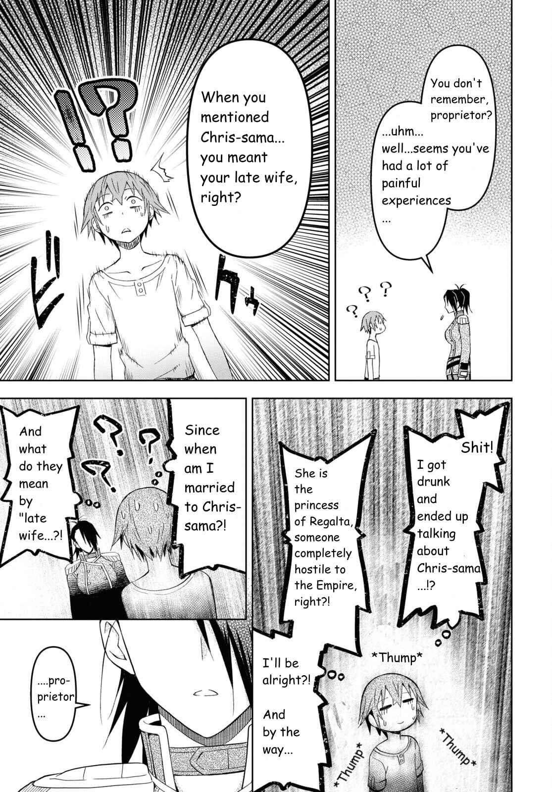 Dungeon Tou de Yadoya wo Yarou! Souzou Mahou wo Moratta Ore no Hosoude Hanjouki - Chapter 21 [photo 8] - MangaPorn