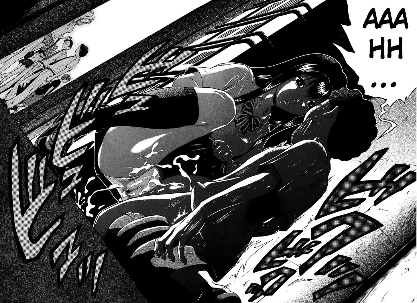 Ibitsu (OKADA Kazuto) - Chapter 12 [photo 16] - MangaPorn