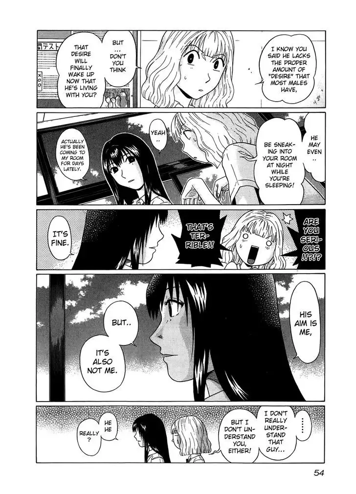 Ibitsu (OKADA Kazuto) - Chapter 12 [photo 6] - MangaPorn