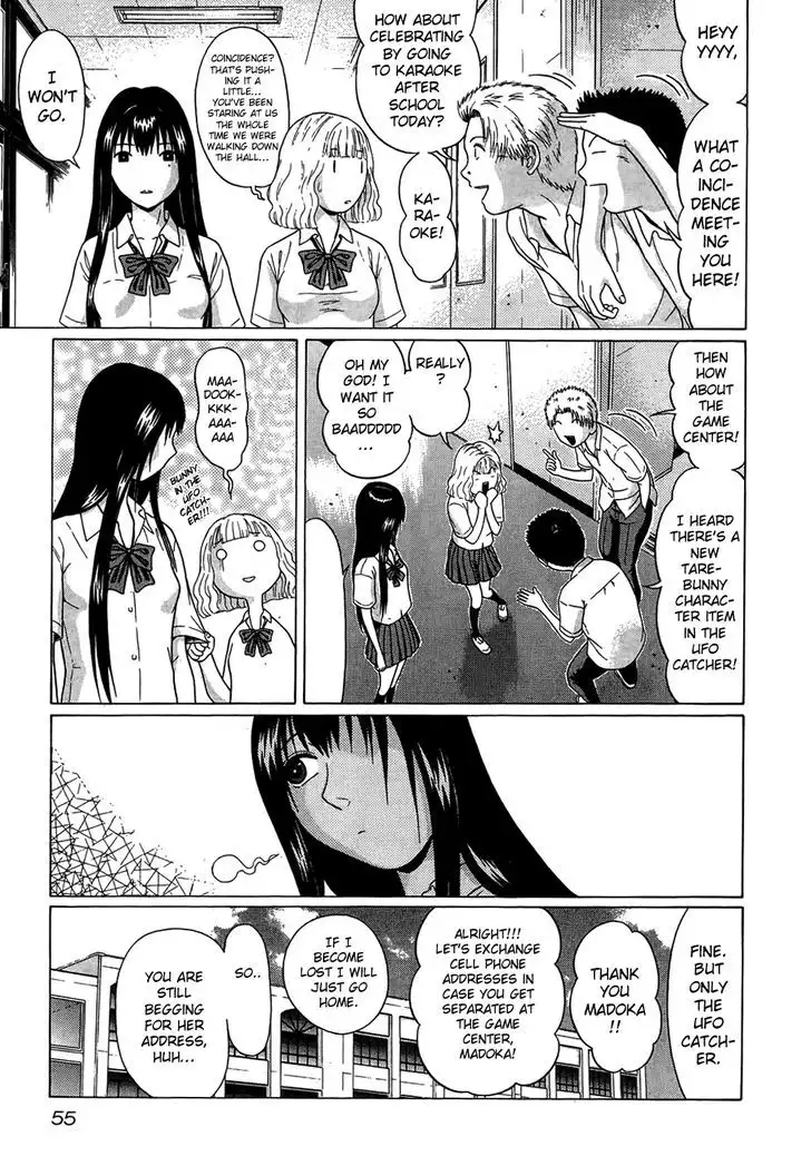 Ibitsu (OKADA Kazuto) - Chapter 12 [photo 7] - MangaPorn