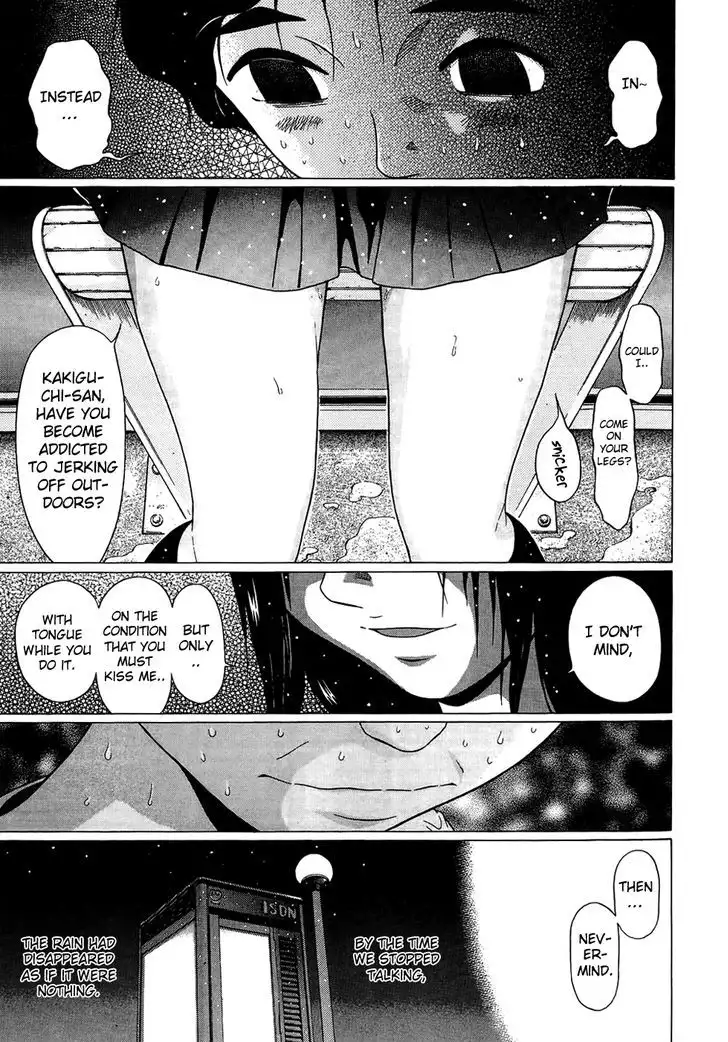 Ibitsu (OKADA Kazuto) - Chapter 13 [photo 19] - MangaPorn