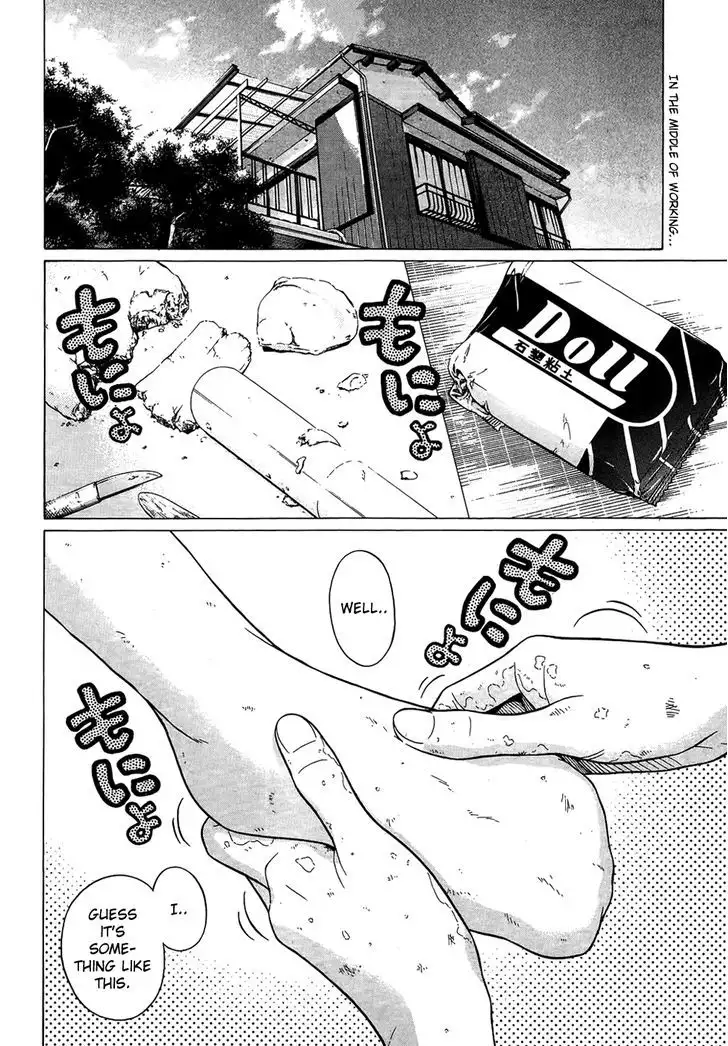 Ibitsu (OKADA Kazuto) - Chapter 13 [photo 2] - MangaPorn