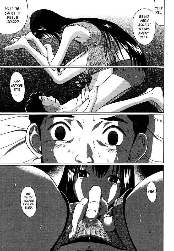 Ibitsu (OKADA Kazuto) - Chapter 14 [photo 17] - MangaPorn