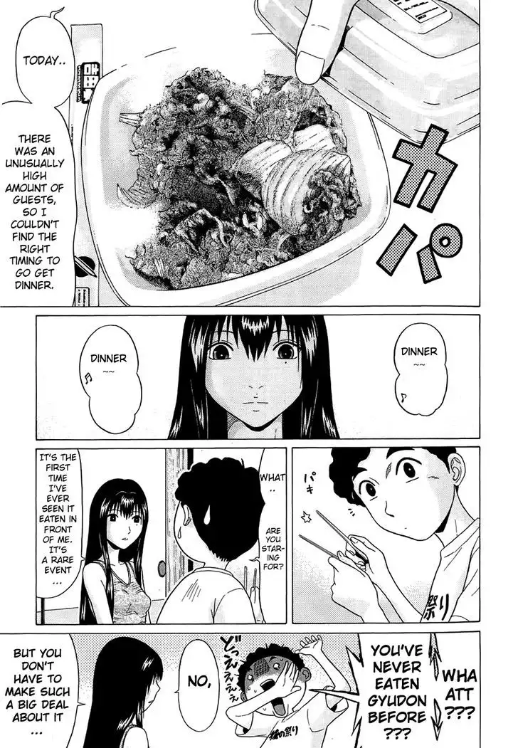 Ibitsu (OKADA Kazuto) - Chapter 14 [photo 3] - MangaPorn
