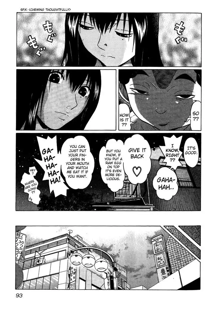 Ibitsu (OKADA Kazuto) - Chapter 14 [photo 5] - MangaPorn